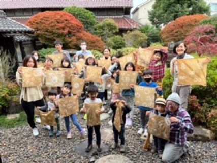 美味しい！楽しい！美しい！地球に優しい自然と共生する日本の暮らし