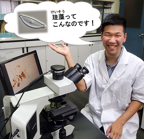 実験!体験!かんきょうラボ