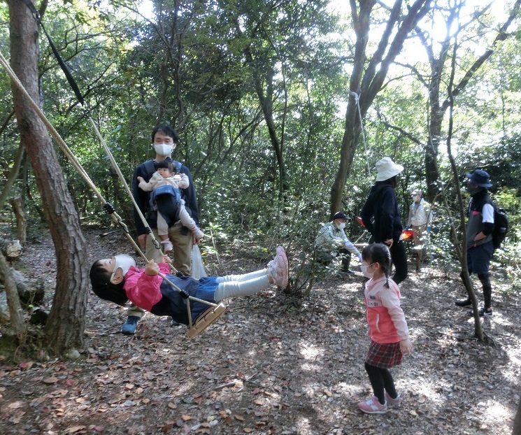 おばたの森遊び