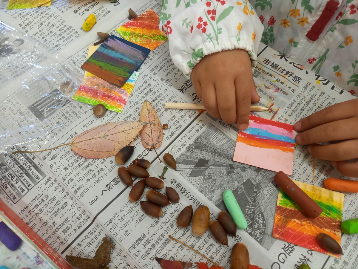 北欧発!