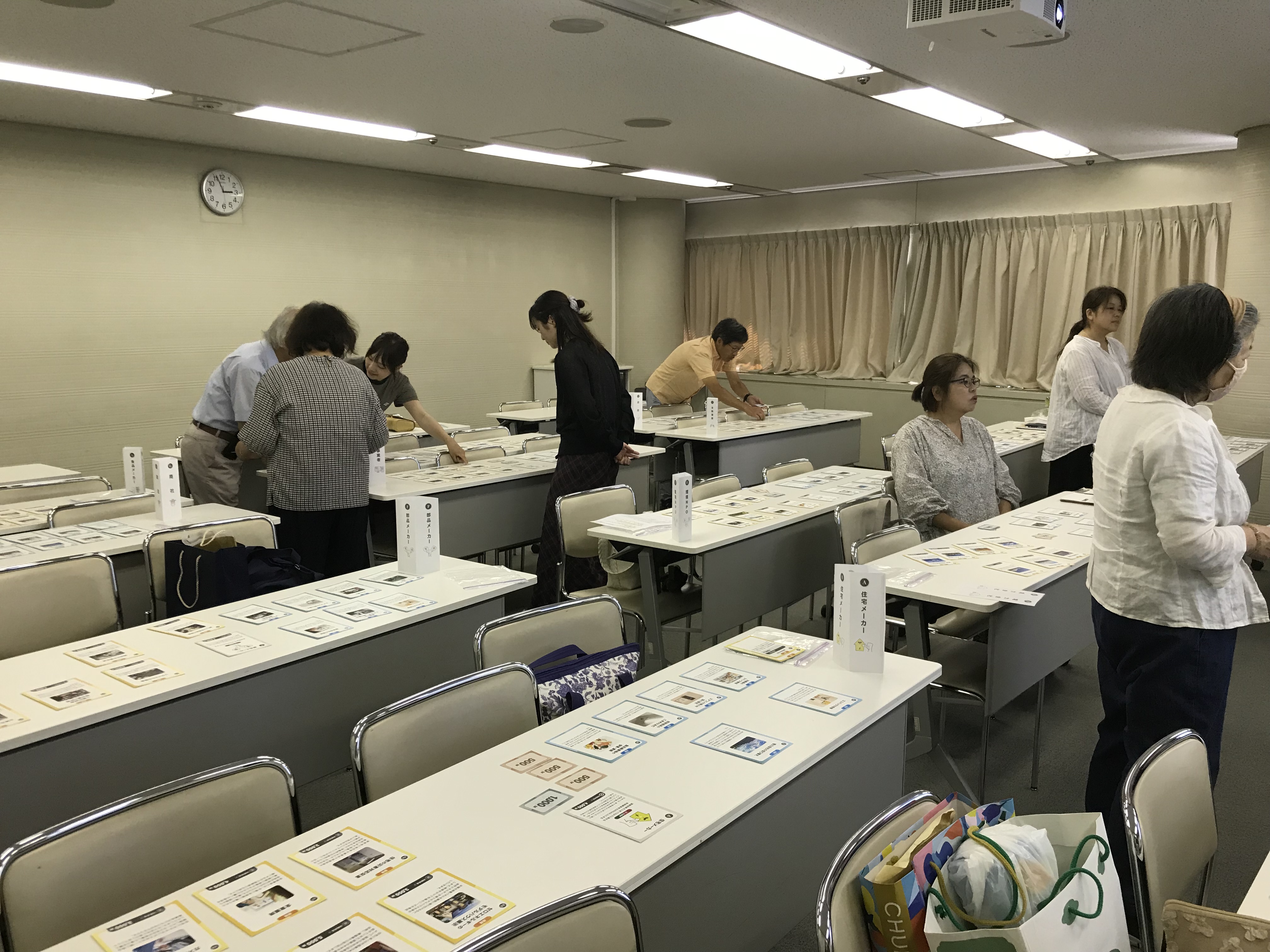 レイチェル・カーソンが遺したものから