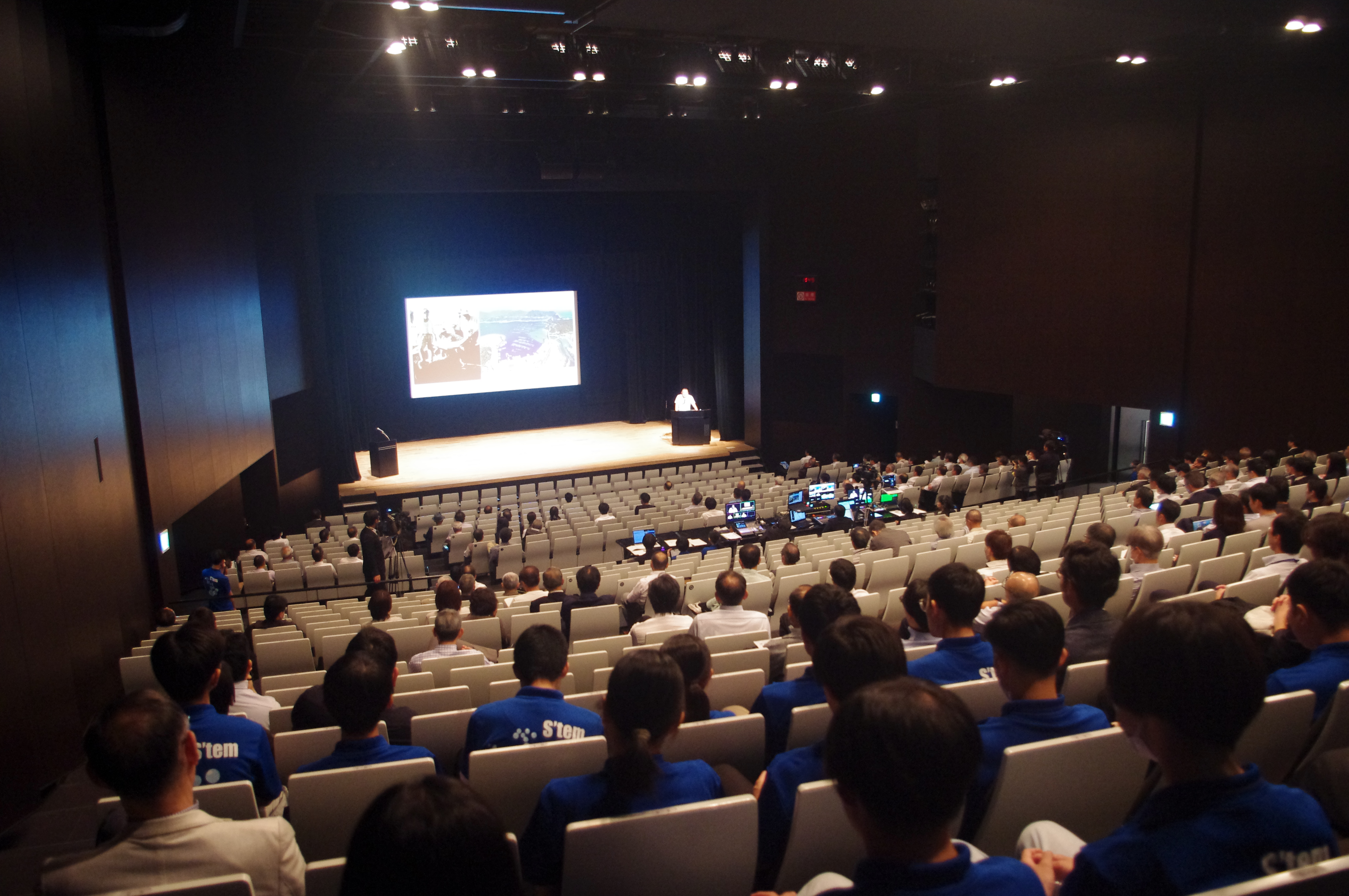 第35回環境フォーラム 気候変動×生態系