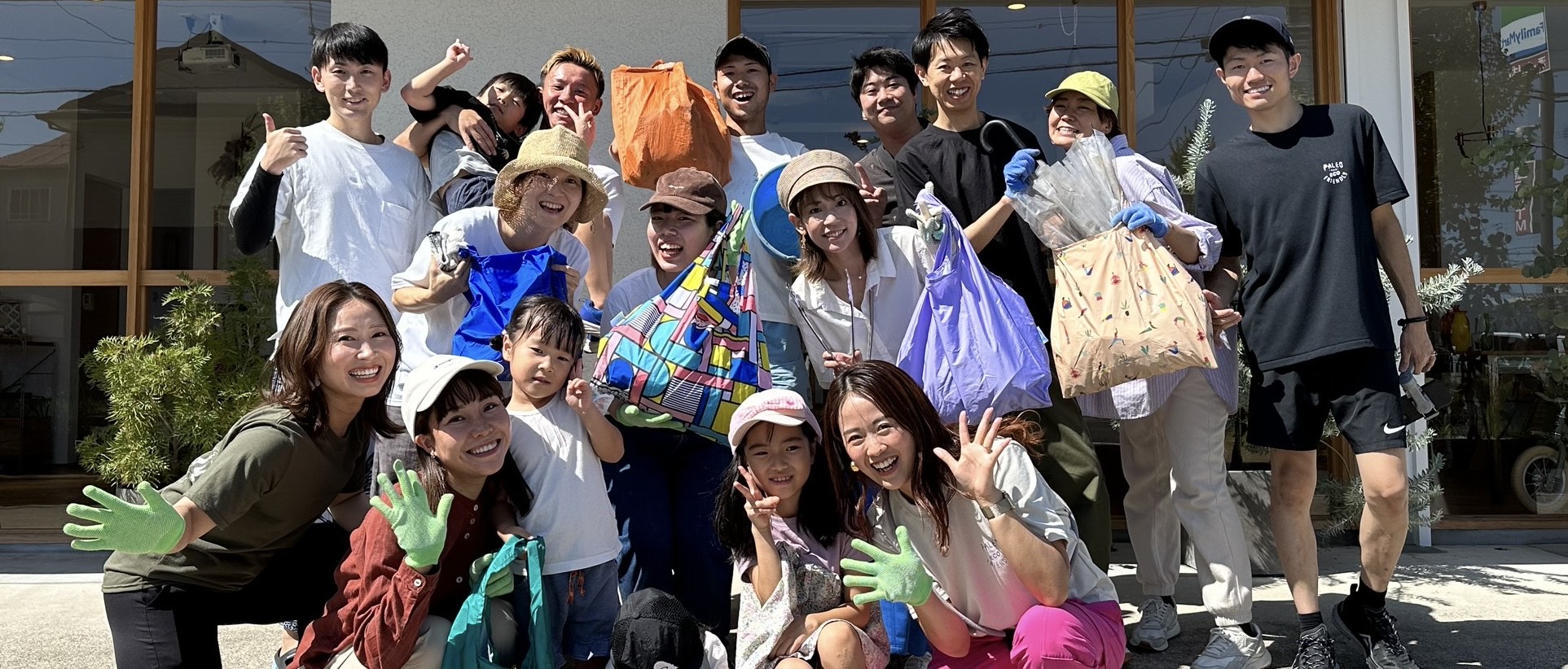 捨てない文化をつくるために出来ること